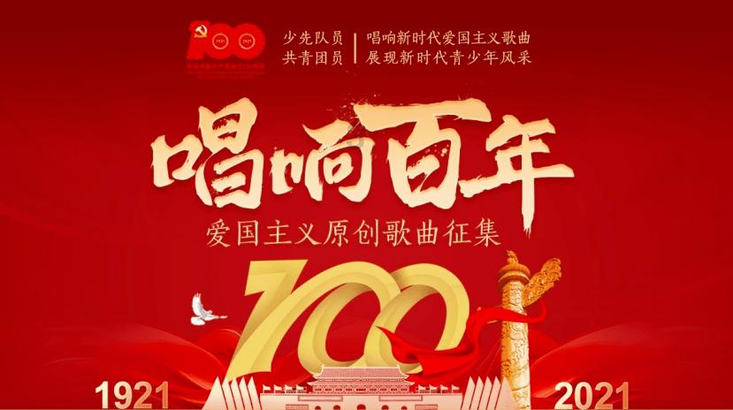 游戏画面