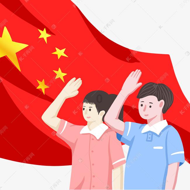 逃离橡子树种植地